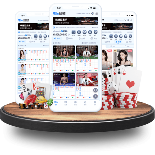 777水果机投币游戏机 v9.4.61.43 官方正式版 0